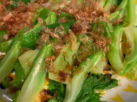 子持ち高菜のおひたし